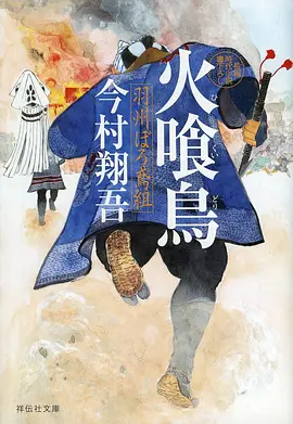 橙子汽水